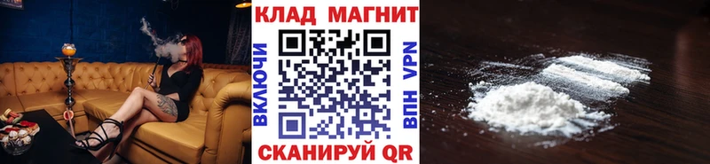 Каннабис Фатеж