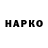 Cocaine VHQ Egorchik100