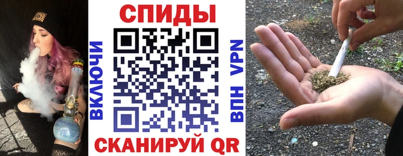 Купить где  Фатеж  БУТИРАТ бутандиол 