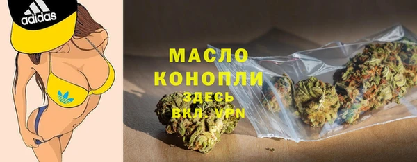 кокаин VHQ Навашино