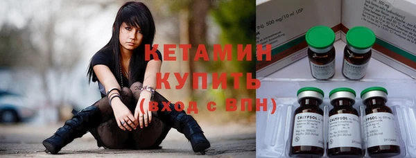 кокаин VHQ Навашино