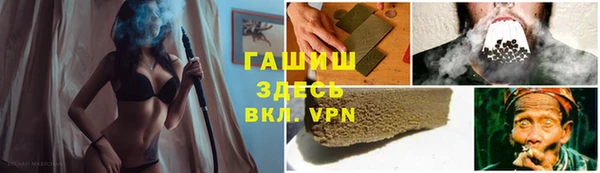 кокаин VHQ Навашино