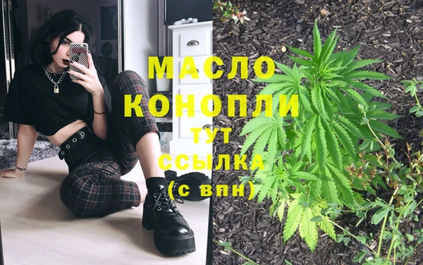 кокаин VHQ Навашино