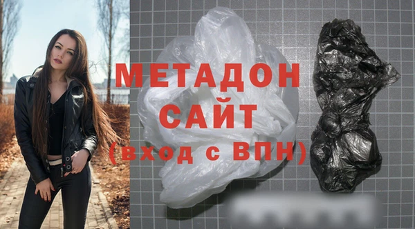 спайс Наволоки