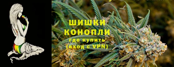 спайс Наволоки