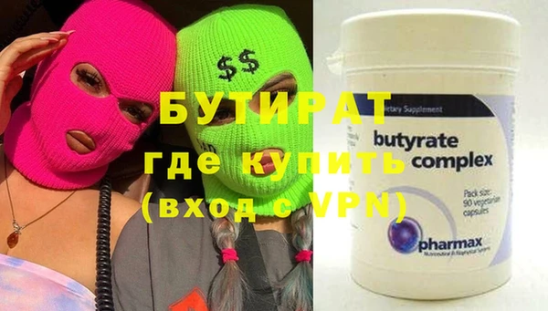 кокаин VHQ Навашино