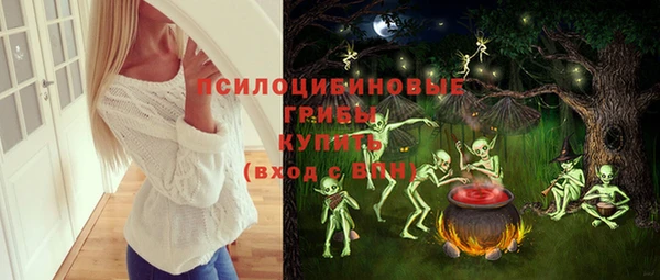 кокаин VHQ Навашино