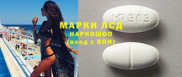 кокаин VHQ Навашино