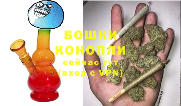 спайс Наволоки