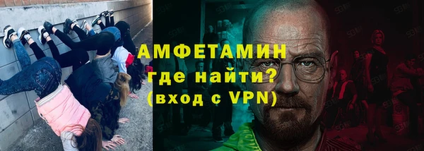 кокаин VHQ Навашино